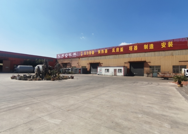 廠(chǎng)房展示